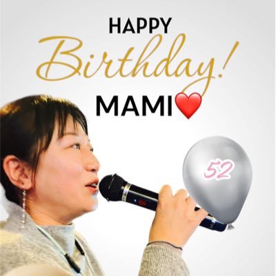 anatanoharuko's profile picture. （有）sakuranots代表取締役。「お客様に損をさせない」をモットーに。各種デザイン制作、HP制作などして19年目になります。個人事業SAKURAKAIでは事務代行や撮影等、幅広くご対応してます。地元大好き、同級生大好き、家族大好き、で今は地元出身のアーティスト松浦航大くん推しです♪