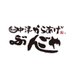 大分聖地中津からあげ ぶんごや (@bungoyakaraage) Twitter profile photo 大分聖地中津からあげ ぶんごや (@bungoyakaraage) Twitter profile photo