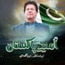 #عوام_جاگ_چکی_ہے (@rajasagheer2000) Twitter profile photo #عوام_جاگ_چکی_ہے (@rajasagheer2000) Twitter profile photo