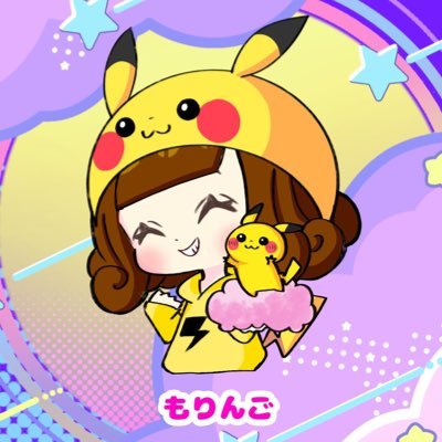 7cMii's profile picture. ポケカ垢。2023.4〜 家族でポケモンカード始めました👪 娘と一緒にピカチュウ推してます🌟2024.4〜小学生ぶり懐かしのベイブレード始めました！！