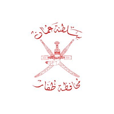 Dhofar_Gov Profile Picture