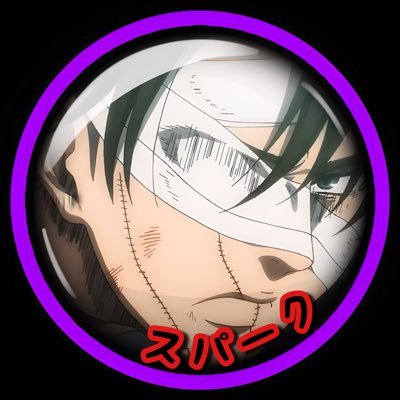 パズドラ始めてから11年/ ランク1200↑の調査兵団パズドラー/ 様々なクエストに進撃キャラを入れて挑戦中！/ 無言フォロー失礼します🙇‍♀️