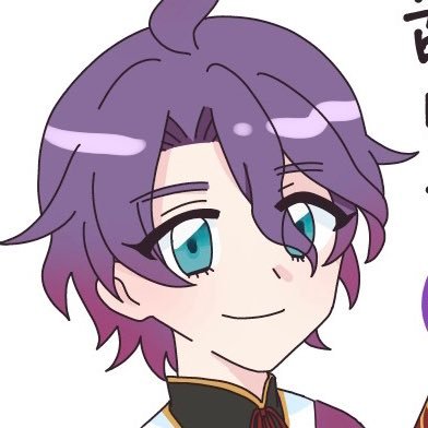 休止中さんのプロフィール画像