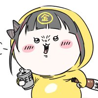 Rikotanげーみんぐ^_^ (@rikotan_haishin) 's Twitter Profile Photo Rikotanげーみんぐ^_^ (@rikotan_haishin) 's Twitter Profile Photo