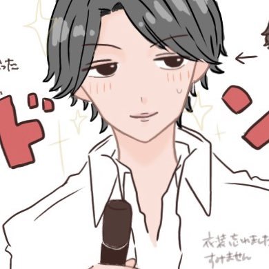 ┐( ˘ ､ ˘ )┌さんのプロフィール画像