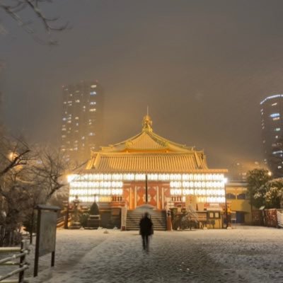 上野在住。タワマンが好き。マンションを買い、2024年文京区民に仲間入りします。お手柔らかにお願いします🥹上野、谷根千界隈の日常もつぶやきます。