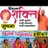 InduYad63714232's profile image