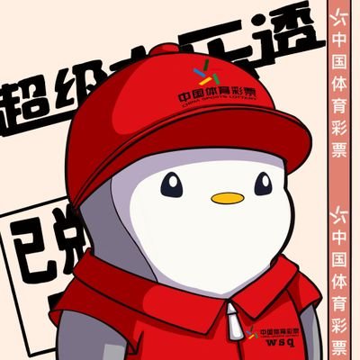 Founder of @Blu_DAO | 加群联系微信 : brc20up| If you truly pay attention to my Twitter, you'll know where to fight and earn money.