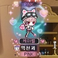 ์ด์ฝ (@h2okeria) 's Twitter Profile Photo ์ด์ฝ (@h2okeria) 's Twitter Profile Photo