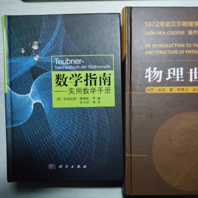 ahhqcheng's profile picture. coder