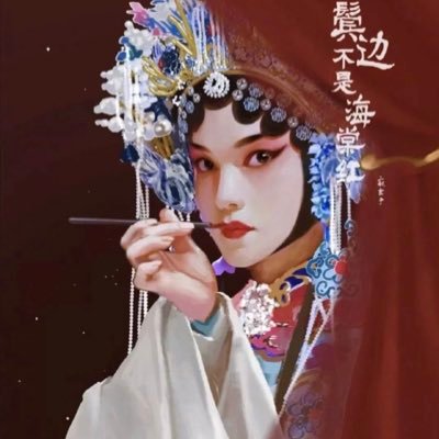 haruyoshi2004jp's profile picture. 