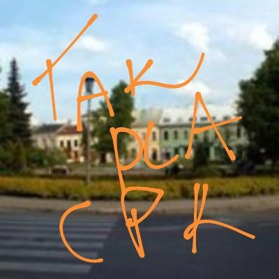 Anika_Rebelya's profile picture. 