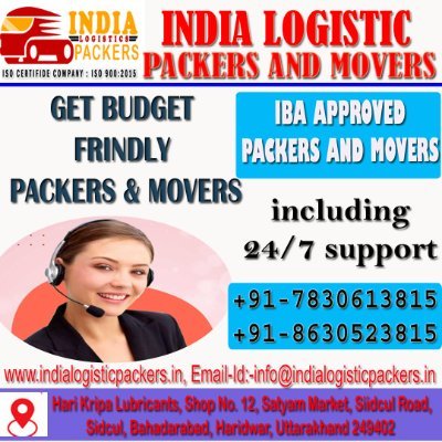 PackersLogistic's profile picture. We provide the services home Shifting Domestic and international, packing, Loading, Unloading and transportation in all India.