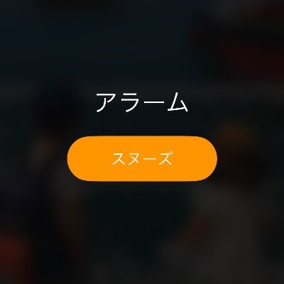 事務局なのか事務員なのかはたまた秘書なのか。ただの職員。異業種からの新入社員、ぺーぺー