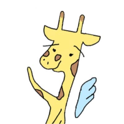 kirin_san_pt's profile picture. 女性がココロもカラダも元気に生きられる、そんなお手伝いができたらと思っています🦒！カラダのこと、女性特有のこと、エクササイズについて発信中◎ピラティスインストラクター＊理学療法士＊女性の健康経営推進員