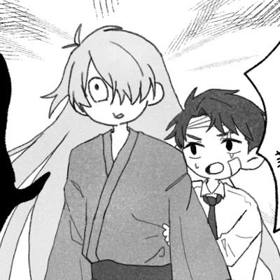 ippo___ggg's profile picture. 成人済 20↑/🥷🥚中心にゲ謎、ハイキュー、頭文字D、MFゴーストのことを呟く雑多垢/最近はMCUの🕷推し