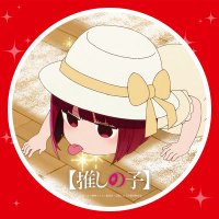 かすてら (@yuma7030) 's Twitter Profile