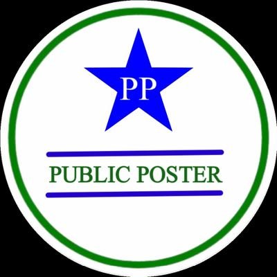 Public poster Profile