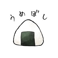 いち🍙💯(@ichi15_oekaki) 's Twitter Profile Photo