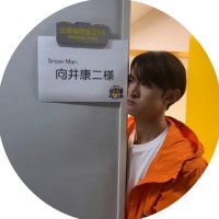 피스🧡 (@babmi_sn) 's Twitter Profile Photo 피스🧡 (@babmi_sn) 's Twitter Profile Photo