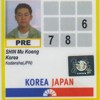 shinmukoeng Profile Picture