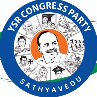 ysrcpsathyavedu Profile Picture