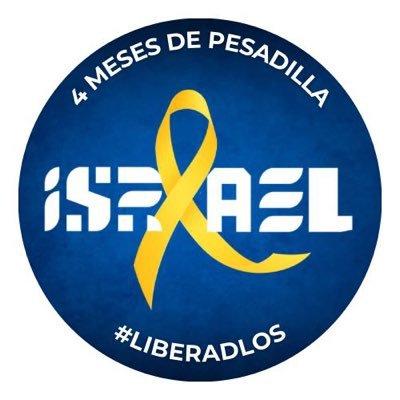 AGAI é unha asociación laica e apartidaria adicada a divulgar a cultura xudía, denunciar o antisemitismo, e tender pontes entre as sociedades galega e israelí.