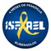 Asociación Galega de Amizade con Israel (@GalegaIsrael) Twitter profile photo