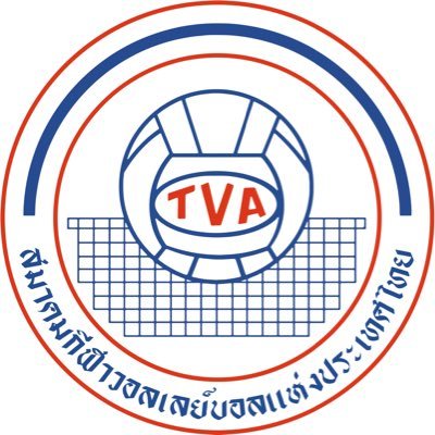 Thailand Volleyball Association : สมาคมวอลเลย์บอลแห่งประเทศไทย | ขอขอบคุณทุกกำลังใจ ที่มีให้เสมอมา IG: #Thailandvolleyballassociation
