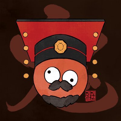 한국 저승 요괴들의 꼬리잡기 살육전 : 귀귀살전
しっぽ取り × 社会的推理ゲーム : Who's Next?