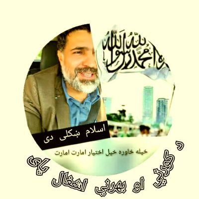 khalid_malgari Profile Picture