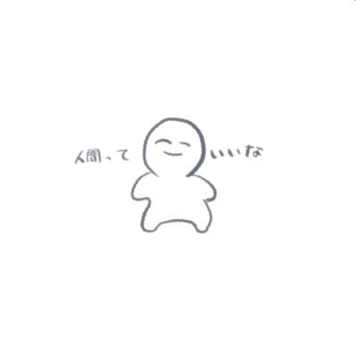 らいる🐳@いませんさんのプロフィール画像