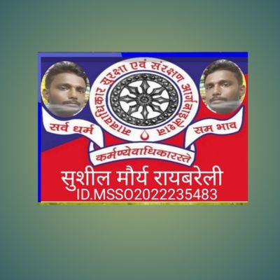 ddjsushil94523's profile picture. 