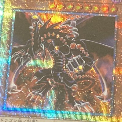 yugioh729 Profile Picture