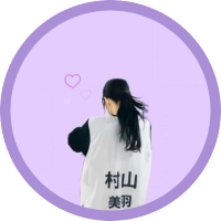 さき(@risa_pon_skr46) 's Twitter Profile Photo