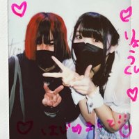 ひびの りょう(@iA6SGDnlHpHOiy1) 's Twitter Profile Photo