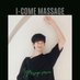 I-COME MASSAGE (@icomemassage) Twitter profile photo