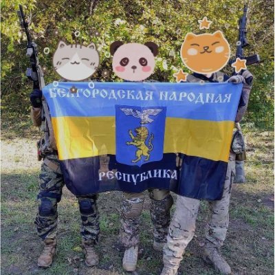 Ukraine's fight is ours.
NAFO expansion is non negotiable.
#NAFO
Rabidly Russophobic
