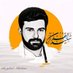 أبو سام الهاشمي (@sm4725057623218) Twitter profile photo أبو سام الهاشمي (@sm4725057623218) Twitter profile photo