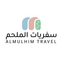 سفريات الملحم(@almulhimtravel) 's Twitter Profile Photo