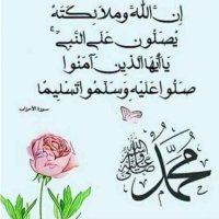 عصام موافى (@sam14999mwafy) 's Twitter Profile