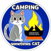キャンプ、時々、猫のぶんた(@HumanLotion) 's Twitter Profile Photo