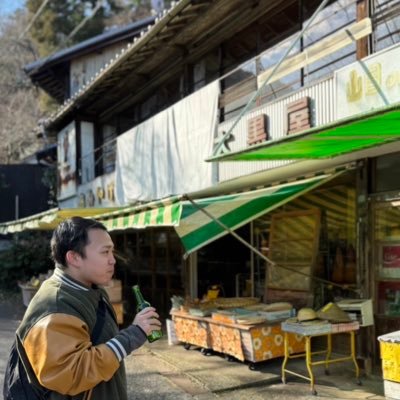 元BBJO ベース弾いてました 名市工でした 名古屋県民です ジャコパストリアス好きです 家系ラーメンがすきです 馬の骨です
