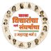 अमोल | Amol (@_amolnimbore) Twitter profile photo अमोल | Amol (@_amolnimbore) Twitter profile photo