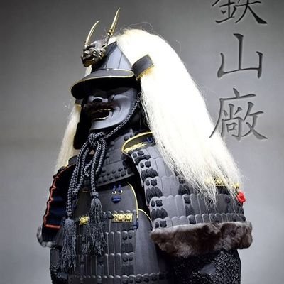 Alpha Buddhism & Asian Heritage of Samurai, not Soyboys! https://t.co/MjimPB5IvN I https://t.co/STtSyJuuZW l https://t.co/hVQ7Mr9EGT l https://t.co/TO3OEcjKjx l https://t.co/cDzDJuyoSB