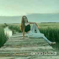 chheematiyaa71's profile picture. The bags under my eyes are chanel