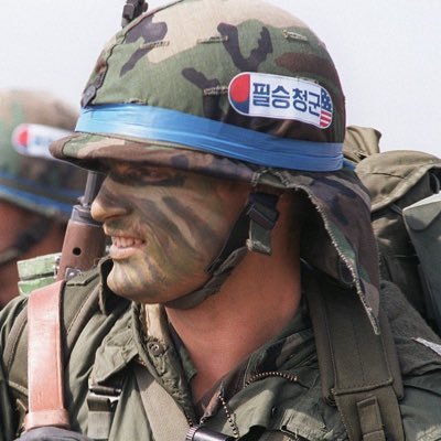 (Mostly) Cold War enthusiast/larper/amateur kit builder. Also will post random stuff.
