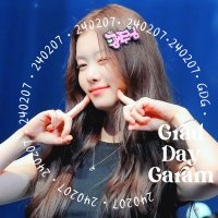 KIM GARAM FANBASE(@garamfanbase) 's Twitter Profile Photo