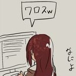 CodingSmiley's profile picture. Trying to learn anything I can about coding
19yo American/Japanese
pro dum dum