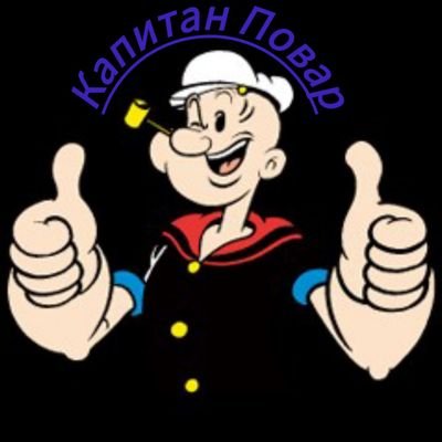 RedChikenYoutub's profile picture. Нравится готовить